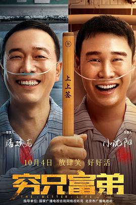 正装办公室激情男男gay小说