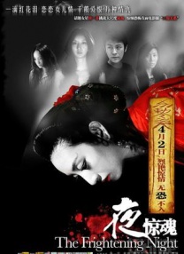 白莉巧克力的图片免费